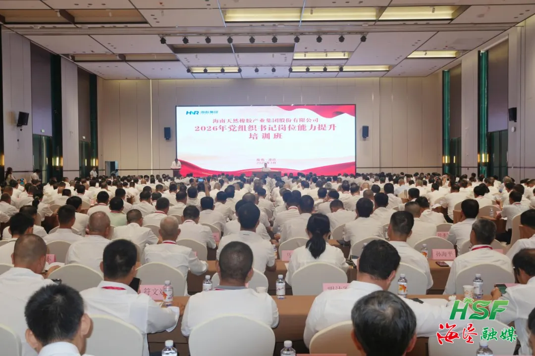 �й�������yl23455(�ɷ�)���޹�˾-�ٷ���վ540��������֯�����۳������С���硱