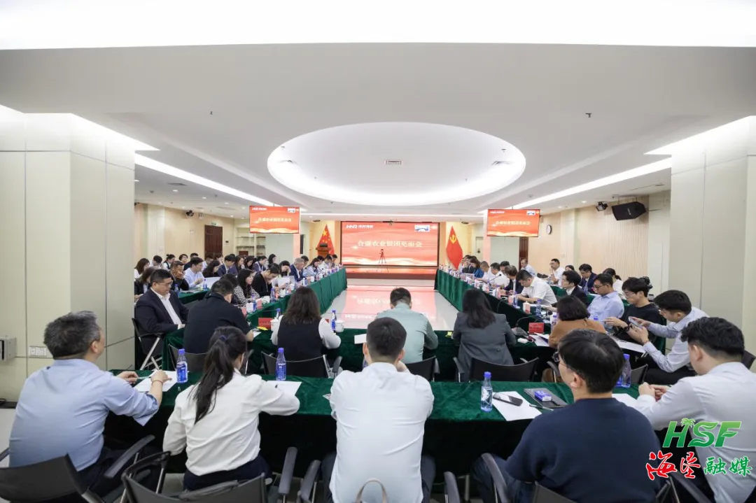 ��ʢũҵ����������ں������������ھ���