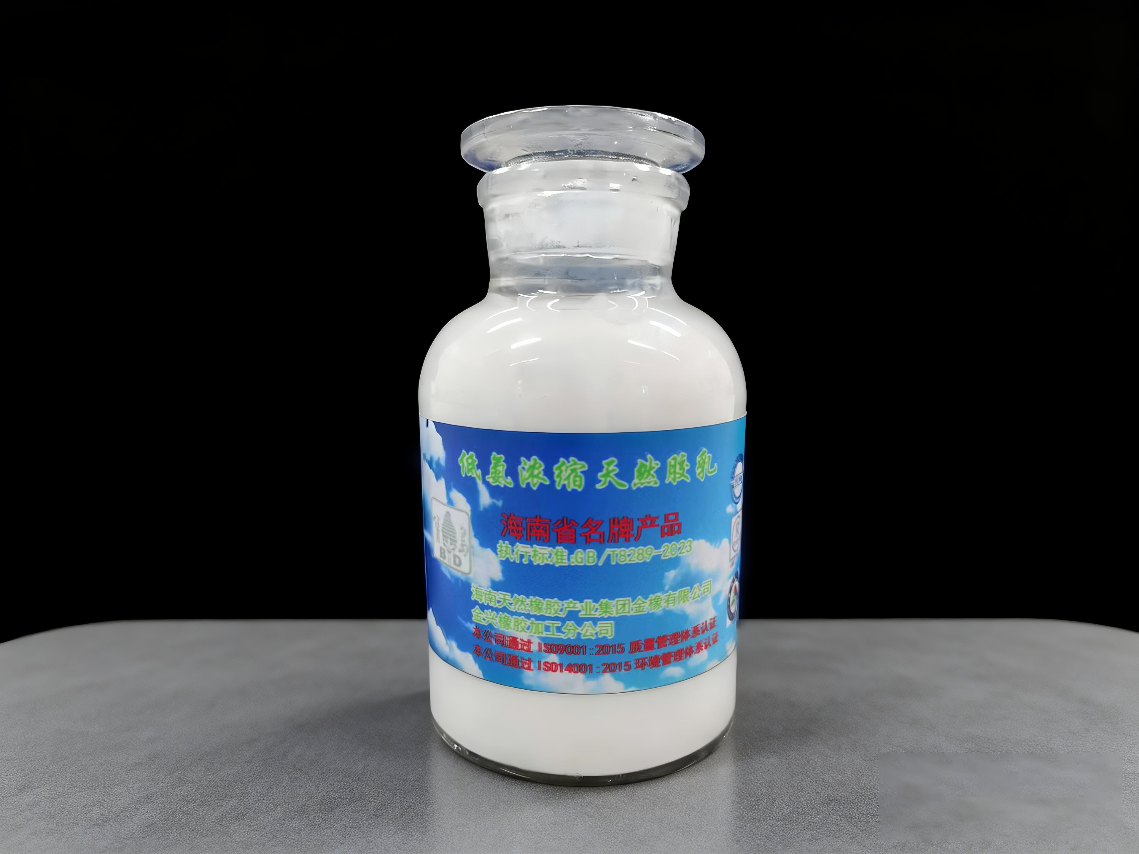 ���˱����Ͱ�Ũ������