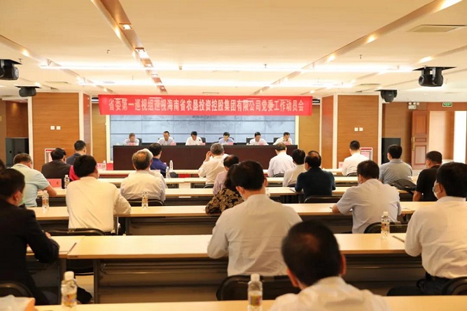 ����yl23455����