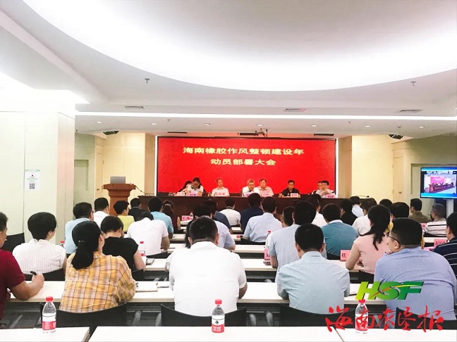 ����yl23455����