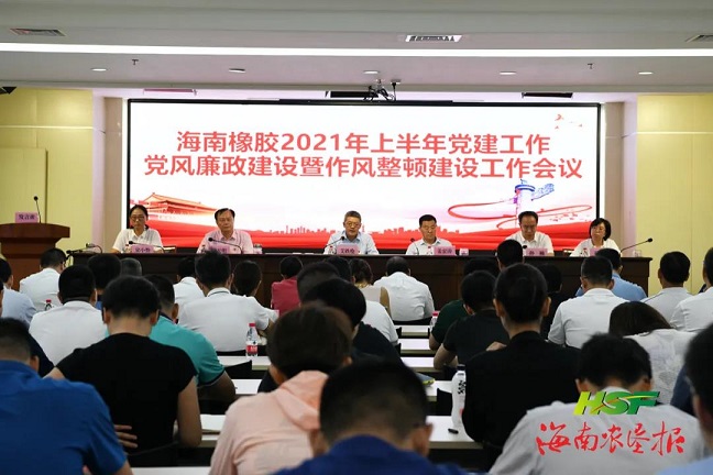 ����yl23455����