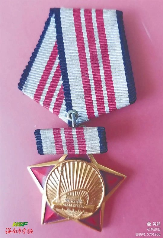 ����yl23455����