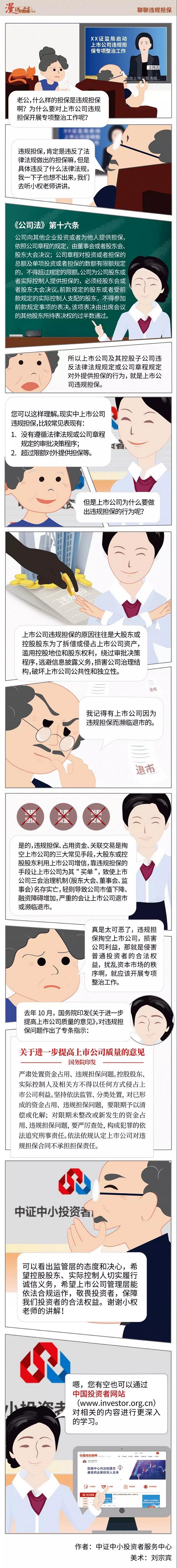 ����yl23455����