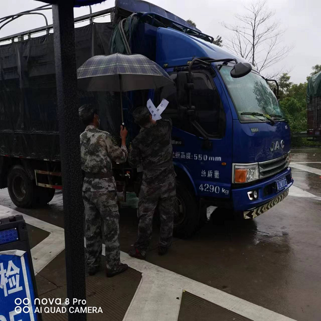 ����yl23455����