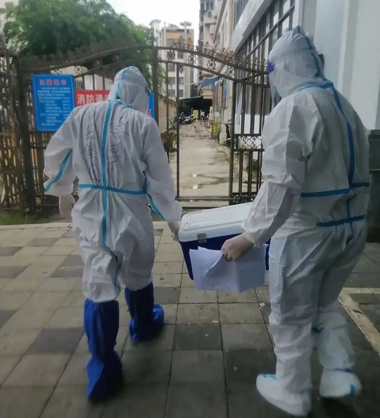 ����yl23455����