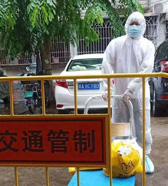 ����yl23455����