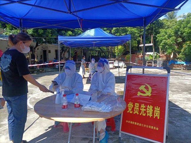 ����yl23455����