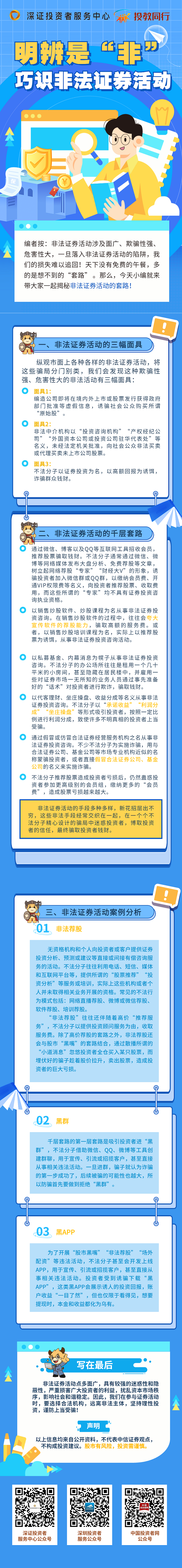 ����yl23455����