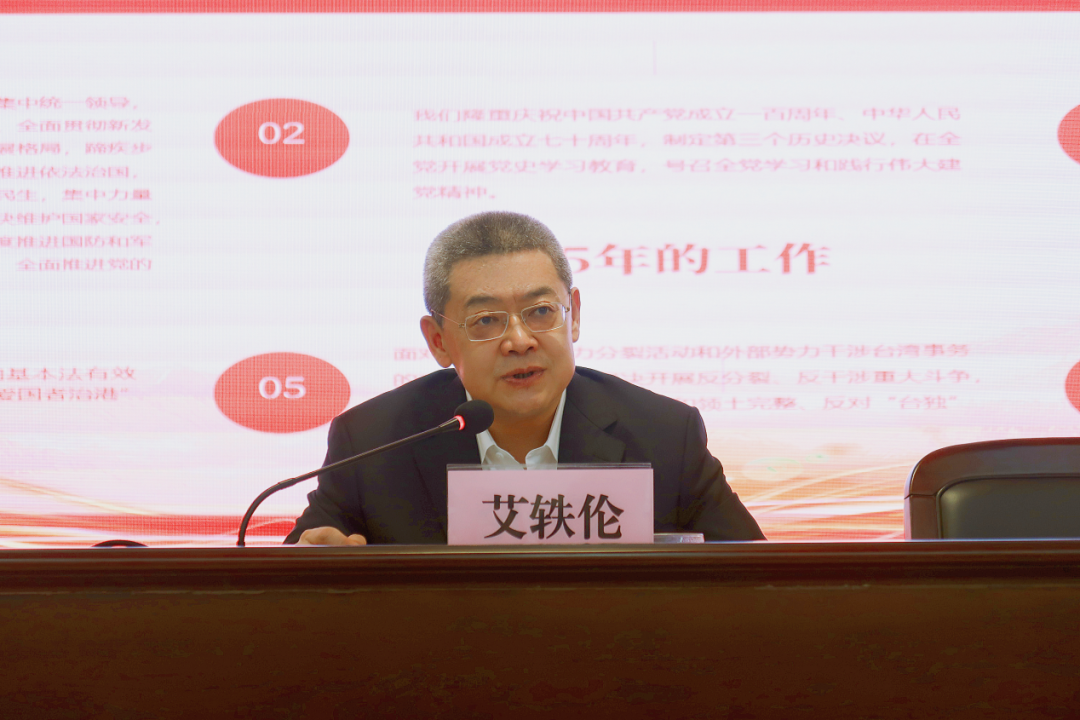 ����yl23455����