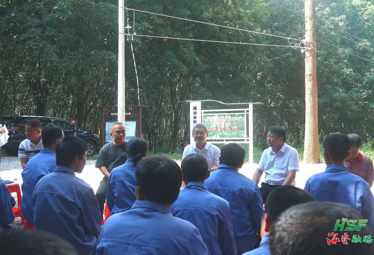 ������һ�������й�������yl23455(�ɷ�)���޹�˾-�ٷ���վ��Ϫ�ֹ�˾��Ϫ��פ��ʮ���ӽ������뽺����̸